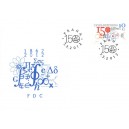 0714 FDC - 150. v&yacute;roč&iacute; Jednoty česk&yacute;ch matematiků a fyziků