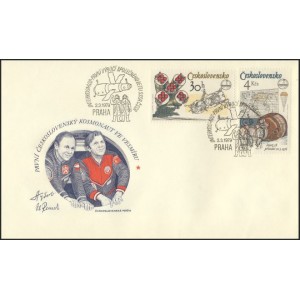 2359-2363 (s&eacute;rie FDC) - INTERKOSMOS - 1. v&yacute;roč&iacute; společn&eacute;ho letu SSSR-ČSSR