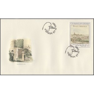 2513-2517 (s&eacute;rie FDC) - Uměn&iacute; 1981