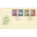 0894-0897 FDC - Spisovatel&eacute; a b&aacute;sn&iacute;ci