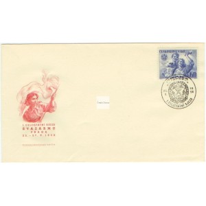 0893 FDC - I. celost&aacute;tn&iacute; sjezd Svazarmu