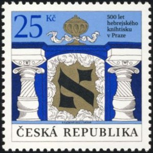 0717 - 500 let hebrejsk&eacute;ho knihtisku v Praze