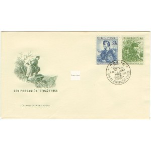 0898-0899 FDC - Den pohraničn&iacute; str&aacute;že