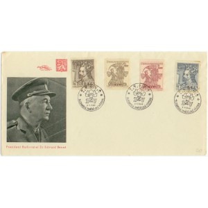 Př&iacute;ležitostn&aacute; ob&aacute;lka Slovansk&eacute; zemědělsk&eacute; v&yacute;stavy 1948