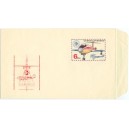 COB36 (červen&aacute;) - Celost&aacute;tn&iacute; v&yacute;stava po&scaron;tovn&iacute;ch zn&aacute;mek Brno 1974