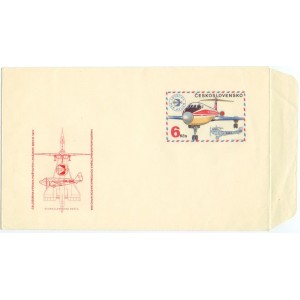 COB36 (červen&aacute;) - Celost&aacute;tn&iacute; v&yacute;stava po&scaron;tovn&iacute;ch zn&aacute;mek Brno 1974