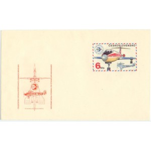 COB31 (oranžov&aacute;) - Celost&aacute;tn&iacute; v&yacute;stava po&scaron;tovn&iacute;ch zn&aacute;mek Brno 1974