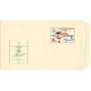 COB35 (zelen&aacute;) - Celost&aacute;tn&iacute; v&yacute;stava po&scaron;tovn&iacute;ch zn&aacute;mek Brno 1974