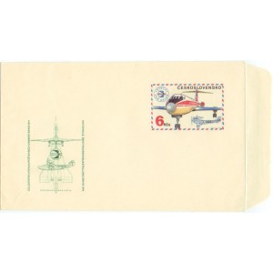 COB35 (zelen&aacute;) - Celost&aacute;tn&iacute; v&yacute;stava po&scaron;tovn&iacute;ch zn&aacute;mek Brno 1974
