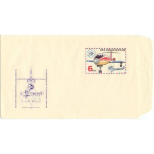 COB33 (fialov&aacute;) - Celost&aacute;tn&iacute; v&yacute;stava po&scaron;tovn&iacute;ch zn&aacute;mek Brno 1974