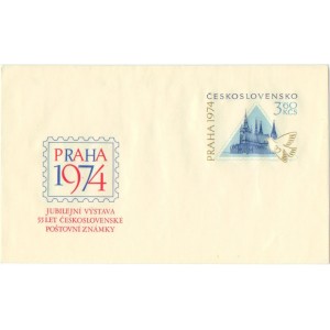 COB30 - Jubilejn&iacute; v&yacute;stava 55 let československ&eacute; po&scaron;tovn&iacute; zn&aacute;mky