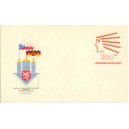 COB38 - V&yacute;stava zn&aacute;mek ČSSR-NDR, Česk&eacute; Budějovice 1974