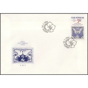 0062 FDC - Tradice česk&eacute; zn&aacute;mkov&eacute; tvorby