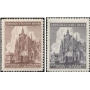 PČM 120-121 (s&eacute;rie) - Chr&aacute;m svat&eacute;ho V&iacute;ta