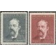 PČM 118-119 (série) - Bedřich Smetana