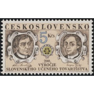 3023 - 200. v&yacute;roč&iacute; Slovensk&eacute;ho učen&eacute;ho tovary&scaron;stva