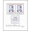 0124A (ar&scaron;&iacute;k) - 60. narozeniny V&aacute;clava Havla