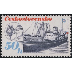 2885-2890 (s&eacute;rie) - Československ&aacute; n&aacute;mořn&iacute; plavba