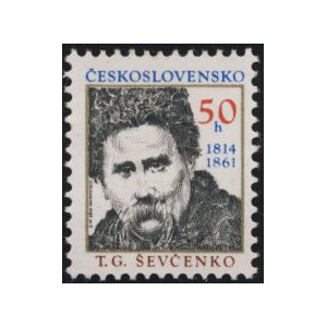 2879-2884 (s&eacute;rie) - V&yacute;roč&iacute; osobnost&iacute;