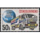 2875-2878 (série) - Rally Paříž - Dakar