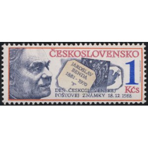 2873 - Den československ&eacute; po&scaron;tovn&iacute; zn&aacute;mky