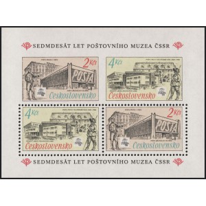 2840A (ar&scaron;&iacute;k) - 70 let Po&scaron;tovn&iacute;ho muzea