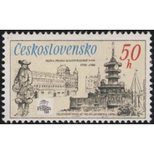 2836-2839 (s&eacute;rie) - 70 let Po&scaron;tovn&iacute;ho muzea