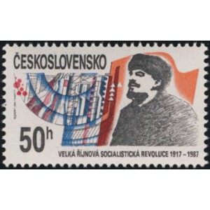 2815-2816 (s&eacute;rie) - 70. v&yacute;roč&iacute; VŘSR a 65. v&yacute;roč&iacute; SSSR