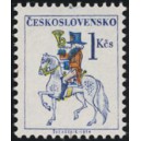 2814 - Po&scaron;tovn&iacute; embl&eacute;my - PRAGA 1988
