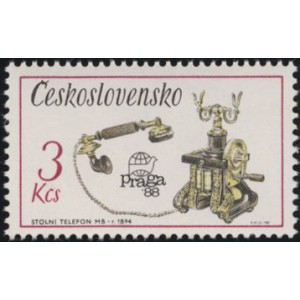 2794-2798 (s&eacute;rie) - Technick&eacute; pam&aacute;tky ČSSR