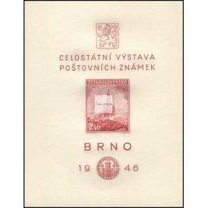 0437A (ar&scaron;&iacute;k) - V&yacute;stava po&scaron;tovn&iacute;ch zn&aacute;mek Brno 1946
