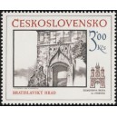 Bratislavsk&yacute; hrad - Žigmundova br&aacute;na