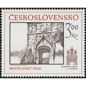 2756-2757 (s&eacute;rie) - Bratislavsk&eacute; historick&eacute; motivy