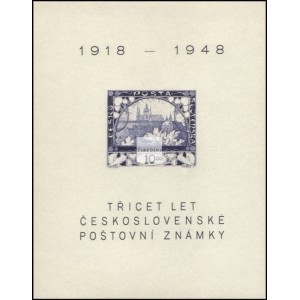 0497A (ar&scaron;&iacute;k) - 30 let čs. po&scaron;tovn&iacute; zn&aacute;mky
