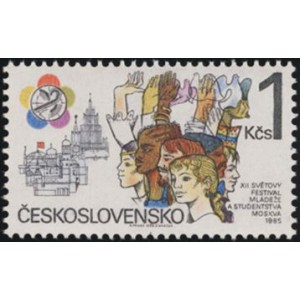 2705 - XII. festival ml&aacute;deže a studentstva Moskva 1985