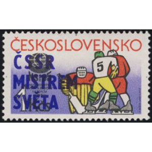 2693a - MS v ledn&iacute;m hokeji 1985 v Praze - př&iacute;tisk