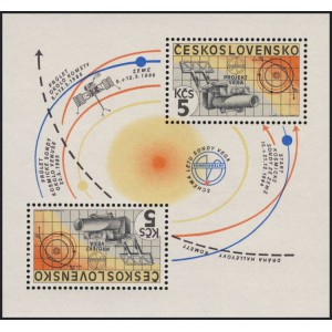 2692A (ar&scaron;&iacute;k) - INTERKOSMOS - v&yacute;zkum Halleyovy komety
