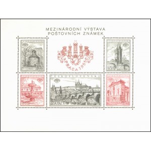 0853-857A (ar&scaron;&iacute;k, zoubkovan&yacute;) - Mezin&aacute;rodn&iacute; v&yacute;stava po&scaron;tovn&iacute;ch zn&aacute;mek PRAGA 1955