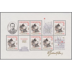 2688A (ar&scaron;&iacute;k) - 115. v&yacute;roč&iacute; narozen&iacute; V. I. Lenina