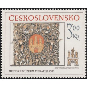 2650-2651 (s&eacute;rie) - Bratislavsk&eacute; historick&eacute; motivy