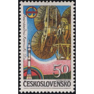 2638-2642 (s&eacute;rie) - INTERKOSMOS - mezin&aacute;rodn&iacute; kosmick&eacute; lety