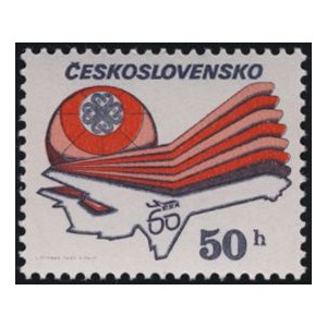 2605-2607 (s&eacute;rie) - Světov&yacute; rok komunikac&iacute; - 60 let ČSA