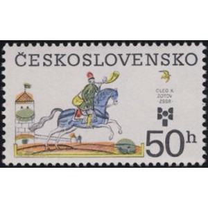 2600-2603 (s&eacute;rie) - IX. BIB 1983