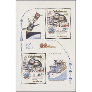 2586A (ar&scaron;&iacute;k) - INTERKOSMOS - 5. v&yacute;roč&iacute; letu SSSR-ČSSR