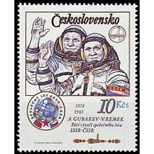 2586 - INTERKOSMOS - 5. v&yacute;roč&iacute; letu SSSR-ČSSR