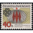 2582 - 60 let Československ&eacute;ho rozhlasu