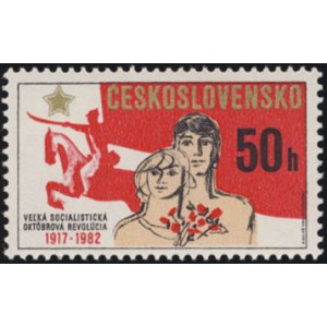 2561-2562 (s&eacute;rie) - 65. v&yacute;roč&iacute; VŘSR a 60. v&yacute;roč&iacute; vzniku SSSR