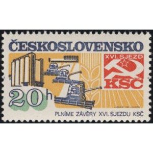 2557-2559 (s&eacute;rie) - &Uacute;spěchy socialistick&eacute; v&yacute;stavby v ČSSR