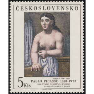 2542 - V&yacute;stava po&scaron;tovn&iacute;ch zn&aacute;mek PHILEXFRANCE 1982