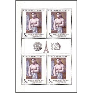 2542 PL - V&yacute;stava po&scaron;tovn&iacute;ch zn&aacute;mek PHILEXFRANCE 1982
